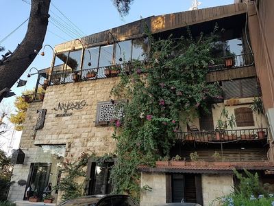 The Restaurant Rainbow Street Is Built Around: Mijana, Amman